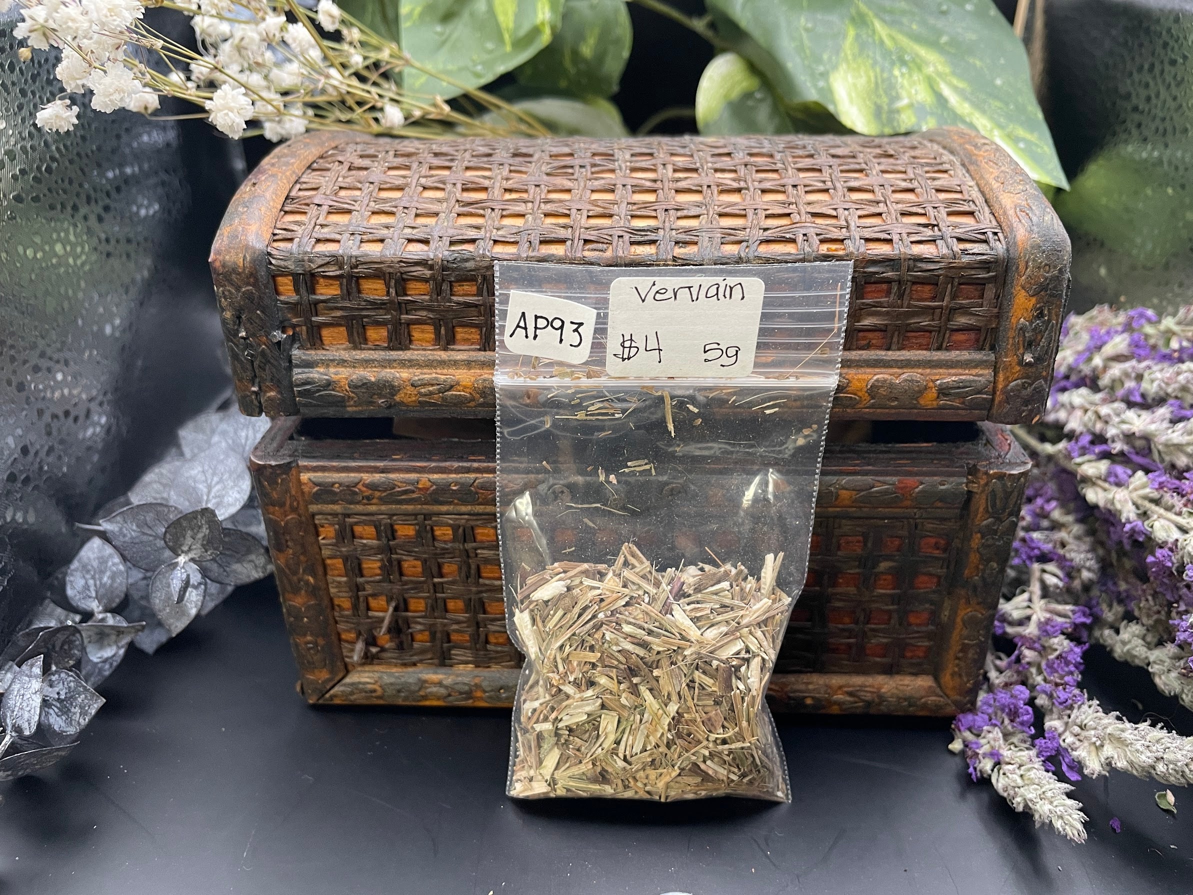 Vervain 5g