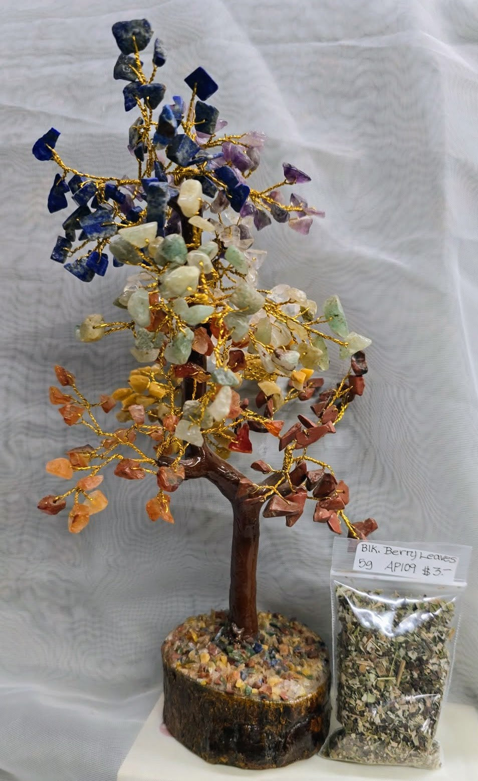 Blackberry Leaves 5g AP109