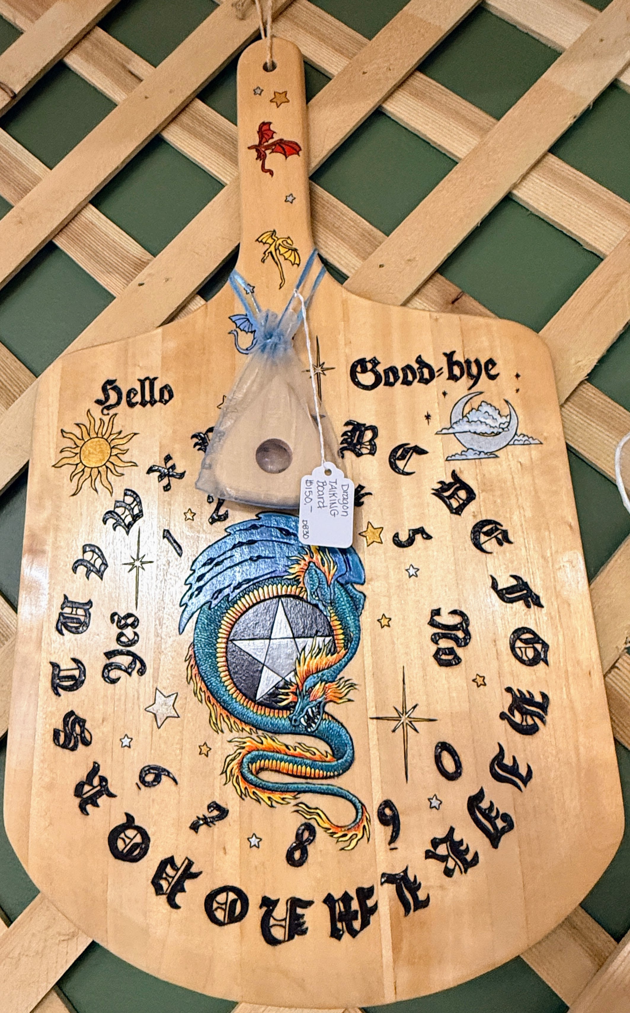 Dragon Talking Board DB30