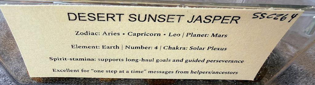 Desert Sunset Jasper Tumble SSC264