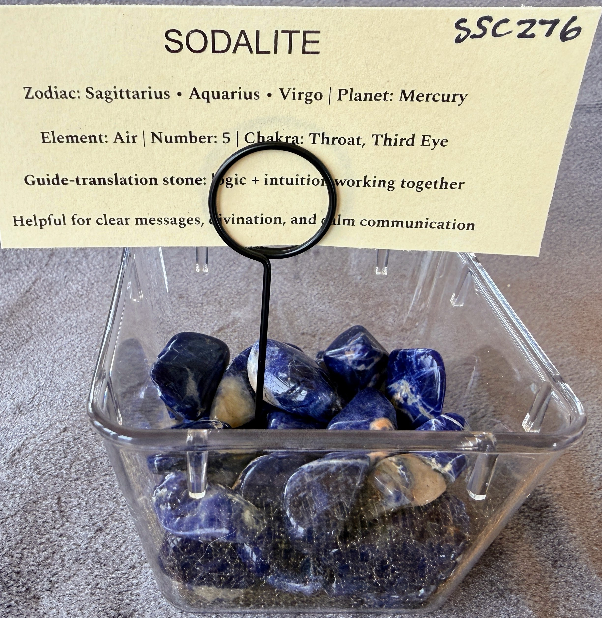 Sodalite Tumble SSC276